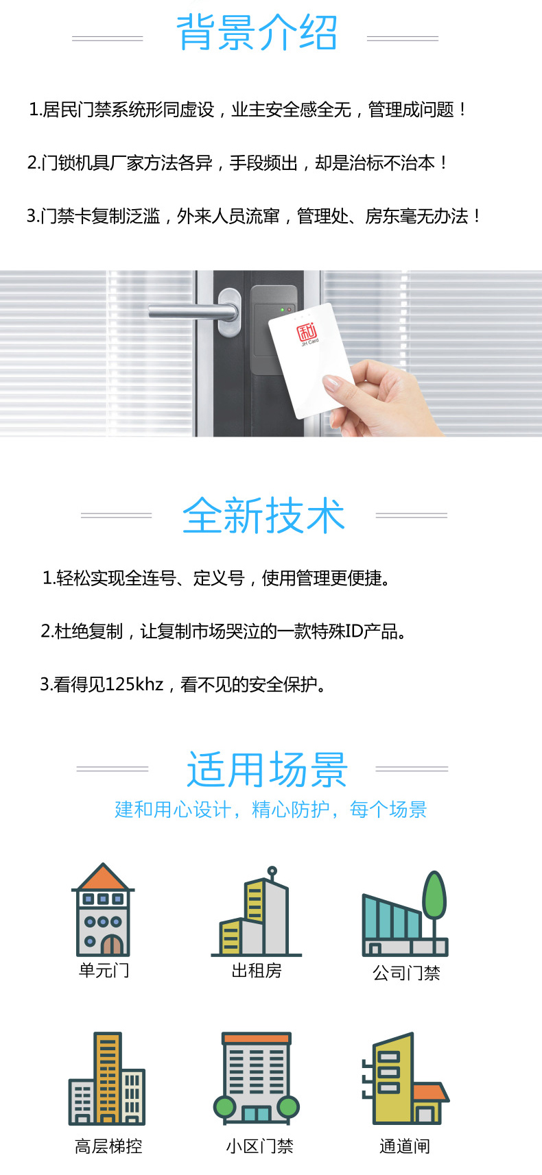 13613069138_自定义px_2018.07.17 (1) 13613069138_自定义px_2018.07.17 (1)