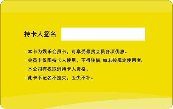 米老鼠游戏卡反600 386